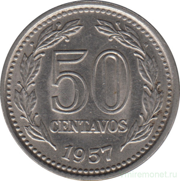 Монета. Аргентина. 50 сентаво 1957 год.