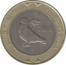  Монета. Босния-Герцеговина. 2 конвертированные марки 2003 год. ав.