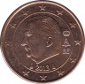 Монета. Бельгия. 2 цента 2013 год. ав.
