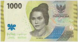 Банкнота. Индонезия. 1000 рупий 2022 год. Тип W162.