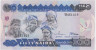 Банкнота. Нигерия. 50 найр 2004 год. Тип 27е. ав.