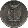 Реверс. Монета. Мальта. 1 лира 1991 год.