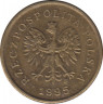 Монета. Польша. 1 грош 1995 год. ав.