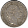 Монета. Австрстрийская империя. 20 крейцеров 1856 год. Монетный двор B.