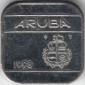 Монета. Аруба. 50 центов 1998 год.  