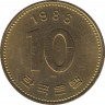 Монета. Южная Корея. 10 вон 1986 год. ав.