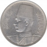 Монета. Египет. 5 пиастров 1939 год. ав.