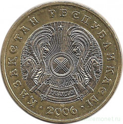 Монета. Казахстан. 100 тенге 2006 год.