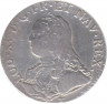 Монета. Франция. 1 экю 1733 год. R. ав.ы