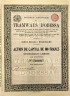 Акция. Россия. "Одесский трамвай". 100 франков 1912 год. ав.