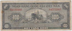 Банкнота. Южный Вьетнам. 100 донгов 1955 год. Тип 8а.