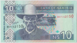 Банкнота. Намибия. 10 долларов 2001. Тип 4bB.