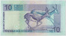 Банкнота. Намибия. 10 долларов без даты. Тип 4bB. рев.