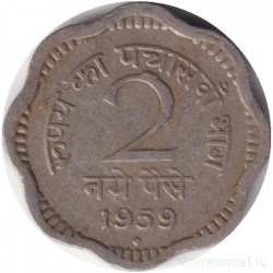 Монета. Индия. 2 пайса 1959 год. "♦" - Бомбей.