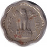 Монета. Индия. 2 пайса 1959 год. "♦" - Бомбей.
