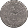 Монета. Тунис. 1 динар 1976 год. рев.