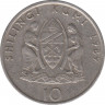 Монета. Танзания. 10 шиллингов 1989 год. ав.