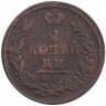 Монета. Россия. 2 копейки 1815 год. ЕМ НМ.