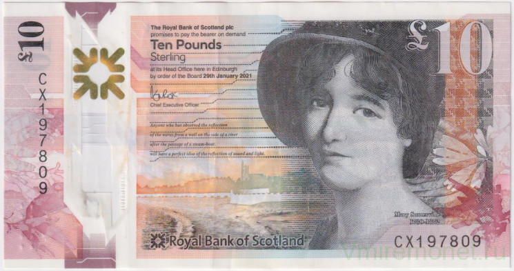 Банкнота. Великобритания. Шотландия. 10 фунтов 2021 год. Мэри Сомервилль. Royal Bank of Scotland. Тип 371.