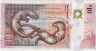 Банкнота. Великобритания. Шотландия. 10 фунтов 2021 год. Мэри Сомервилль. Royal Bank of Scotland. Тип 371.