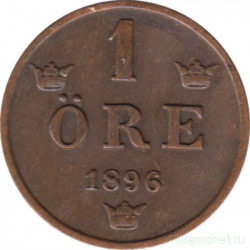 Монета. Швеция. 1 эре 1896 год.