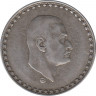 Монета. Египет. 50 пиастров 1970 год. Президент Гамаль Абдель Насер. Гравировка. ав.