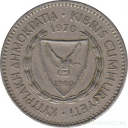 Монета. Кипр. 50 милей 1970 год.