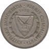  Монета. Кипр. 50 милей 1970 год. ав.