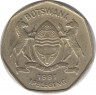 Монета. Ботсвана. 1 пула 1997 год. рев.