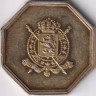 Медаль памятная. Бельгия. 1880 год. Национальная выставка.