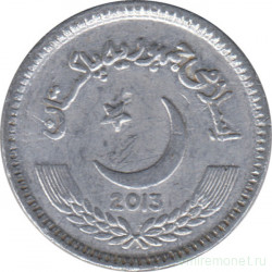 Монета. Пакистан. 2 рупии 2013 год.
