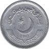 Монета. Пакистан. 2 рупии 2013 год. ав.