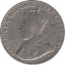 Монета. Канада. 5 центов 1927 год. рев.