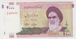 Банкнота. Иран. 2000 риалов 2005 год. Тип 144d.