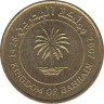 Монета. Бахрейн. 5 филсов 2007 год. ав.