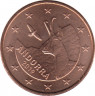 Монета. Андорра. 1 цент 2019 год. ав.