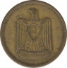 Монета. Египет. 5 миллимов 1960 год. рев.