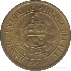 Монета. Перу. 5 солей 1980 год.