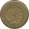 Монета. Перу. 20 сентимо 2015 год. ав.