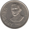 Монета. Уругвай. 10 песо 1981 год. ав.