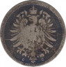 Монета. Германия (Германская империя 1871-1922). 20 пфеннигов 1875 год. (C). рев.
