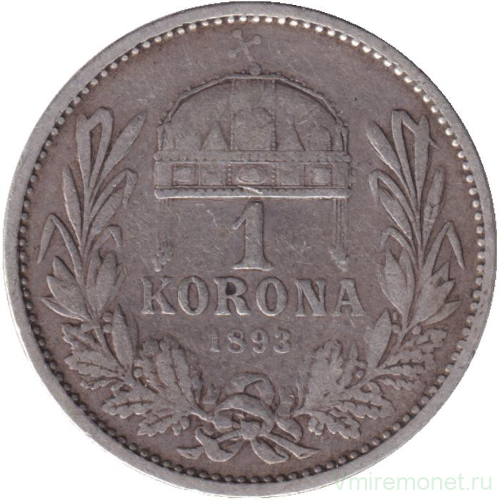 Монета. Австро-Венгерская империя. 1 крона 1893 год. Венгерский тип.