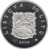 Монета. Литва. 50 литов 2009 год. Титувенай. рев.