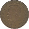 Монета. Монако. 10 франков 1981 год. рев.