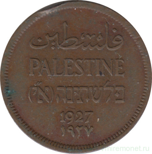 Монета. Палестина. 1 миль 1927 год.