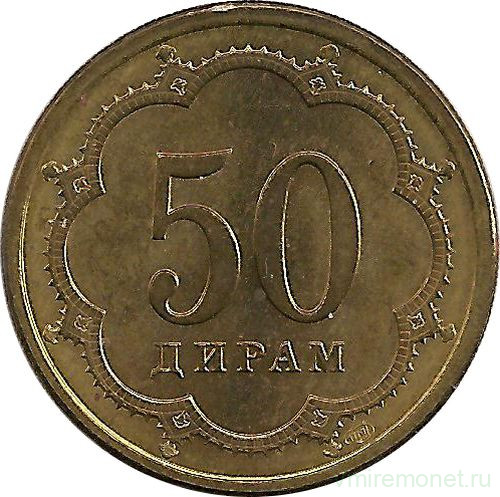 Монета. Таджикистан. 50 дирамов 2001 год.