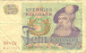 Банкнота. Швеция. 5 крон 1974 год. Тип 51c(3).