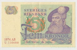 Банкнота. Швеция. 5 крон 1974 год.