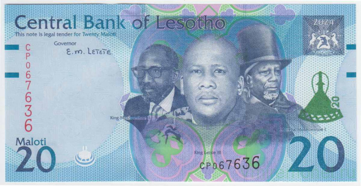 Банкнота. Лесото. 20 малоти 2024 год. Тип W27.