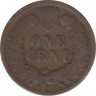 Монета. США. 1 цент 1893 год. рев.